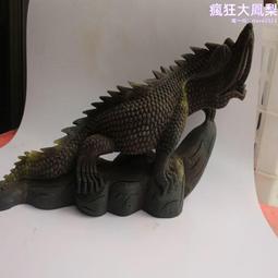 南陽天然玉石刮痧板面部美容刮臉專用眼部臉部提拉撥筋棒全身通用 歷史價格詳細信息