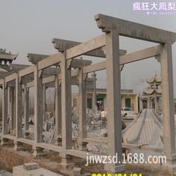 漢白玉石麒麟 廣場公園晚霞紅石麒麟裝飾 酒店公司門口石麒麟一對 歷史價格詳細信息