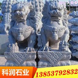 漢白玉閔公道明佛像地藏王菩薩閔公道明護法佛家居玄關寺廟擺件 歷史價格詳細信息