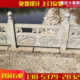 公寓別墅石籠絲網牆造景玻璃石園林裝飾琉璃石不規則彩色玻璃塊 歷史價格詳細信息