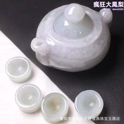 〈書壺天地〉早期碗盤【龍圖案 青瓷盤】/有嗑傷或澆瓷氣泡  底款:大清乾隆年製     有重量  無磕傷有氣泡  徑約︰ 歷史價格詳細信息