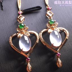 天然玉髓吊墜 綠玉髓吊墜 綠玉髓轉運珠 正品925銀項鍊 女款飾品 項鍊 禮品 禮物 贈禮 歷史價格詳細信息