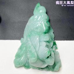 天然翡翠a貨 帶色佛翡翠男女通用款吊墜可掛手機 歷史價格詳細信息