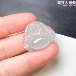 【冰佛】實天然緬甸翡翠 冰種 佛公 彌勒 項鏈 吊墜 有證書    淡晴底 冰 翡翠 飾品 收藏【二手】【微淵古董】-2636 歷史價格詳細信息
