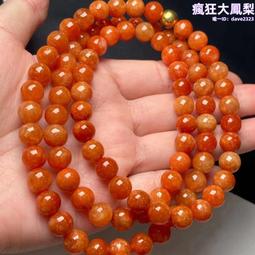 翡翠 天然 A貨翡翠 珠寶 收藏級新疆和田碧玉手鐲老坑料菠菜綠女玉鐲子旺夫送媽媽愛人禮物 DM9P-玲瓏心飾 歷史價格詳細信息