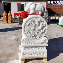 漢白玉石麒麟 廣場公園晚霞紅石麒麟裝飾 酒店公司門口石麒麟一對 歷史價格詳細信息