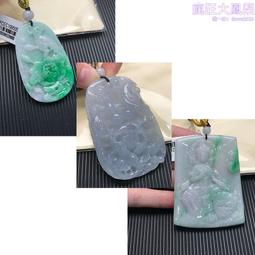 #珠寶玉石首飾 翡翠清貨緬甸A貨陽綠紫羅蘭春彩圓珠手串 和田玉 玉石 文玩 -5531 歷史價格詳細信息