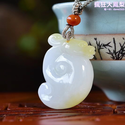 瑞獸天然和田碧貔貅戒指925純銀鑲嵌經典開口可調節中性 歷史價格詳細信息