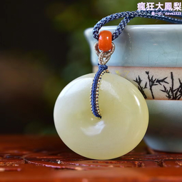 保真天然和田青玉貔貅吊墜有求必應男女情侶款玉石項鏈掛件飾品 和田玉 吊墜 首飾 項鍊。 歷史價格詳細信息