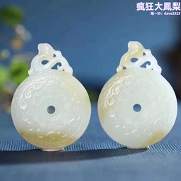 【龍情】一口軟花生糖-蔓越莓 歷史價格詳細信息