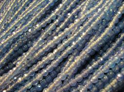 天然海藍寶極品魔鬼藍兔子手串 尺寸：約13.9*9mm左右 晶體乾淨通透 老礦色深邃油潤 此物屬高貨 售出不退換 歷史價格詳細信息