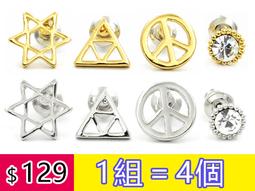 六角敏捷梯(蜂巢敏捷訓練梯/硬式繩梯/六邊跳格梯/格步梯/跨欄欄架) 歷史價格詳細信息