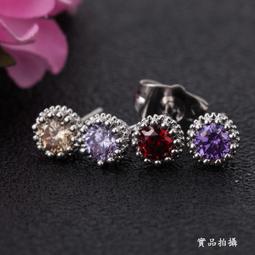 日韓超閃鋯石珍珠雙層發箍超仙輕奢氣質華麗禮菔晚宴頭飾發飾品女 歷史價格詳細信息