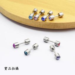 【雙耳款-L】機車雨罩 機車車罩 機車防塵套 摩托車套 HCSE41 歷史價格詳細信息