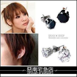 【一般-夾式款】嬰兒推車杯架 二合一推車杯架 飲料架 HNTE71 歷史價格詳細信息