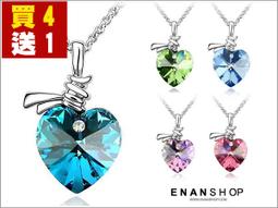 ★買4送1包蠶寶寶甜不辣★好吃到搖擺~~卡滋卡滋的滴咖★【饕饕不絕】脆皮德國豬腳 500g/份 歷史價格詳細信息