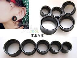 艾豆1H332616號23號黑底花紋 鋼戒指鈦鋼 防過敏 權志龍GD 龐克 型男潮流 混搭 個性款實拍-哈囉好物 歷史價格詳細信息