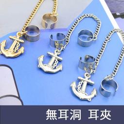 【雙耳款-L】機車雨罩 機車車罩 機車防塵套 摩托車套 HCSE41 歷史價格詳細信息