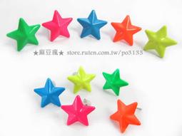 特價 BIGBANG JAPAN DOME TOUR 2013~2014  (日版2DVD) 歷史價格詳細信息