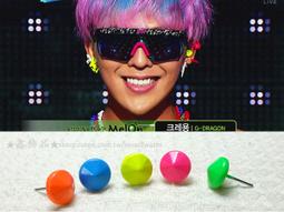 權志龍bigbang 男生原宿短發 七彩色漸變混色假髮 現貨假毛 歷史價格詳細信息