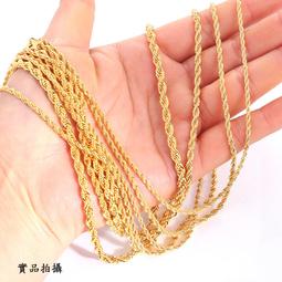 04-18款雪鐵龍愛麗舍LED前大燈遠光近光車燈改裝超亮強光改裝車燈 歷史價格詳細信息