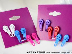 BB032 明治 龍二錢 銅幣 共10枚 買十組送一組 歷史價格詳細信息