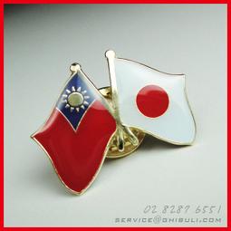 國旗商品，雙旗徽章2枚一組80元。台日VS台美雙旗，別針,胸針,,作工精美,送禮收藏,把玩欣賞,皆適宜! 歷史價格詳細信息