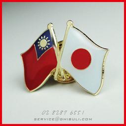 國旗商品 台日VS台美雙旗 國旗別針,國旗胸針,國旗徽章,作工精美,送禮收藏,把玩欣賞,皆適宜! 歷史價格詳細信息