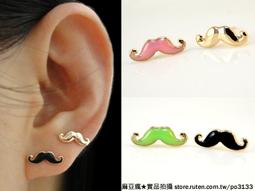 9色基本款舞臺燈OLD106 聲控機械led水晶魔球燈ktv酒吧七彩燈包房家庭婚慶閃光激光舞檯燈 522  精選 歷史價格詳細信息