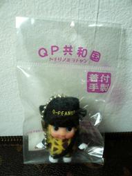 娃娃國【日本 People】益智磁性積木-滾球滑道(加長)組合(4歲-) 歷史價格詳細信息