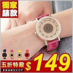 獨家 萬代BANAIFW高達CONERGE WHITE BASE白色基地木馬號 歷史價格詳細信息