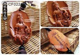 批發自行車可調節水壺架山地車鋁合金騎行水杯架單車水瓶支架裝備 歷史價格詳細信息