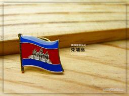 柬埔寨王國1847年1/8秦格爾紅鳥打制銀幣小雞13-15mm左右 24B534 歷史價格詳細信息