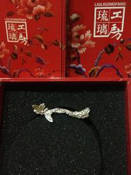 【琉璃工房】春庭富貴 牡丹文鎮 擺飾 精油台(喜愛香氛品味香氣的朋友 擁有華貴氣質) 歷史價格詳細信息