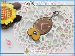 樂樂魚能量主食-浮條粒-中280ml 歷史價格詳細信息