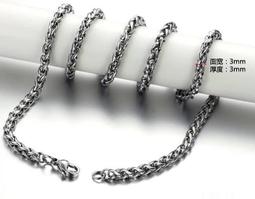 代客網拍 男士 西裝包 撞色短夾 歷史價格詳細信息