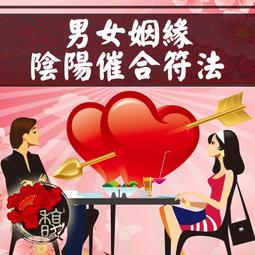 【馥瑰馨盛】催旺錢財紫水晶手鍊-貔貅發財開運五行-招財防小人編織串珠(含開光加持) 歷史價格詳細信息