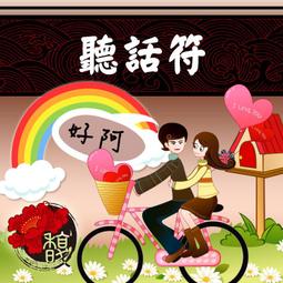 絕對服從語錄短版套裝 兩件式內衣 情趣內衣 角色扮演 Dr.情趣 台灣現貨 女生性感睡衣 成人情趣精品 歷史價格詳細信息