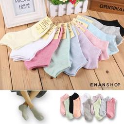 ??價??10雙襪子男中筒襪春秋季潮流長筒籃球襪運動吸汗透氣男棉襪 歷史價格詳細信息