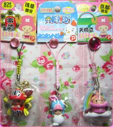 全新日影《PIECE OF CAKE》DVD 綾野剛 多部未華子 柄本佑飾 木村文乃 松阪桃李 歷史價格詳細信息