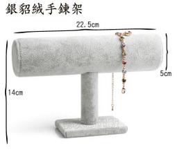 [郭大媽量販] 黑絨空盤.平盤.飾品展示盤.項鍊.戒指.手鍊空托盤，附PVC蓋喔 歷史價格詳細信息