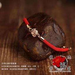 宇宙射線 玫瑰蛇項鏈個性ins小眾設計高級感朋克風毛衣鏈歐美街頭 歷史價格詳細信息