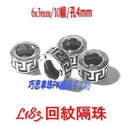 L0183 (簡)茅盾選集 第五卷 文論 四川文藝出版 1985 歷史價格詳細信息