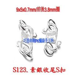 (組)手作老薑母黑糖茶磚250g10入 2入組 歷史價格詳細信息