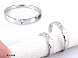 防鏽款 戒指項鍊 機車項鍊 鈦鋼 項鍊男 潮流項鍊 男生項鍊 情侶項鍊 簡約 女生項鍊 飾品 項鍊女 情侶對鍊-哈囉好物 歷史價格詳細信息