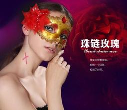 化裝舞會(下)｜横溝正史   著｜1998年7月初版｜加珈 歷史價格詳細信息