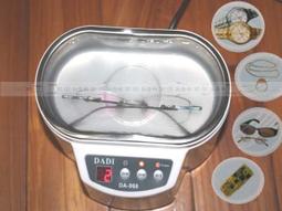 [S & O眼鏡] 近視和遠視者~防風&釣魚&戶外活動專用~可掀~前掛式 1.0mm 厚度進口保麗萊偏光太陽眼鏡鏡片~三種尺寸可挑選-免運費 歷史價格詳細信息