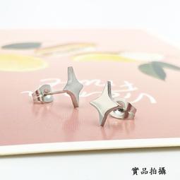 [星星水族] ★免運【龍魚飼料】德比克 Tropical Tro.專業級金裝軟料 龍魚/中大型魚飼料 (XXL) 浮上性 歷史價格詳細信息