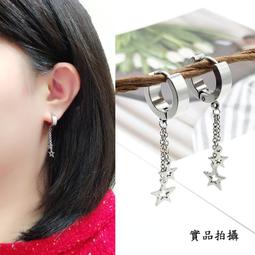 耳針耳鍊女長版流蘇耳環2023年新款潮高級設計感超仙氣質耳墜 歷史價格詳細信息