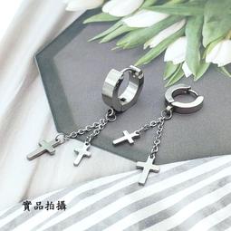 ★鑫飾品★B3862【星星垂墜長耳鏈 基本款耳針耳環】不生鏽鈦鋼耳圈少女時代Apink CLC韓系圓環流行款耳鍊 可水洗 歷史價格詳細信息